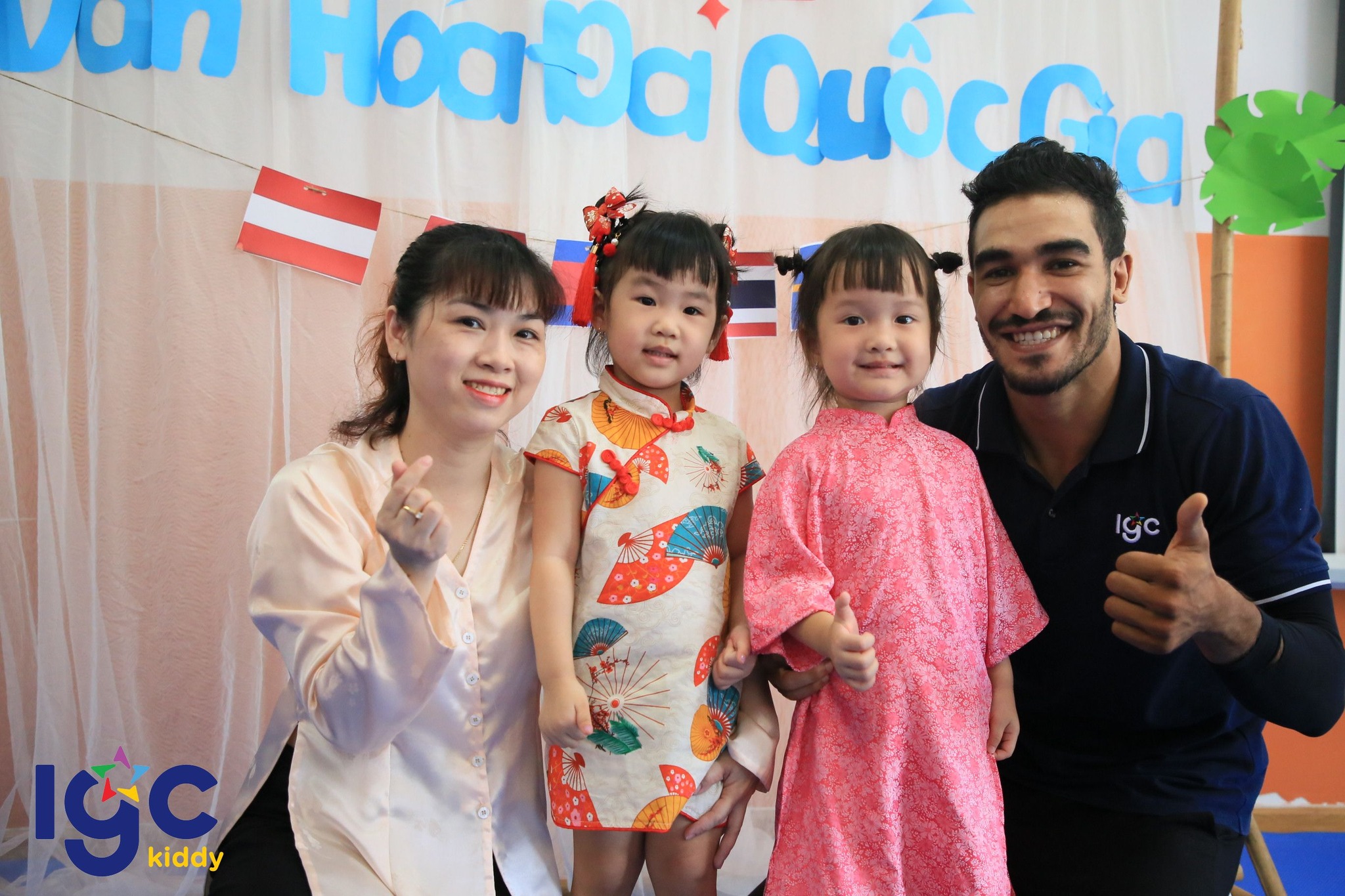 LỄ HỘI VĂN HÓA ĐA QUỐC GIA