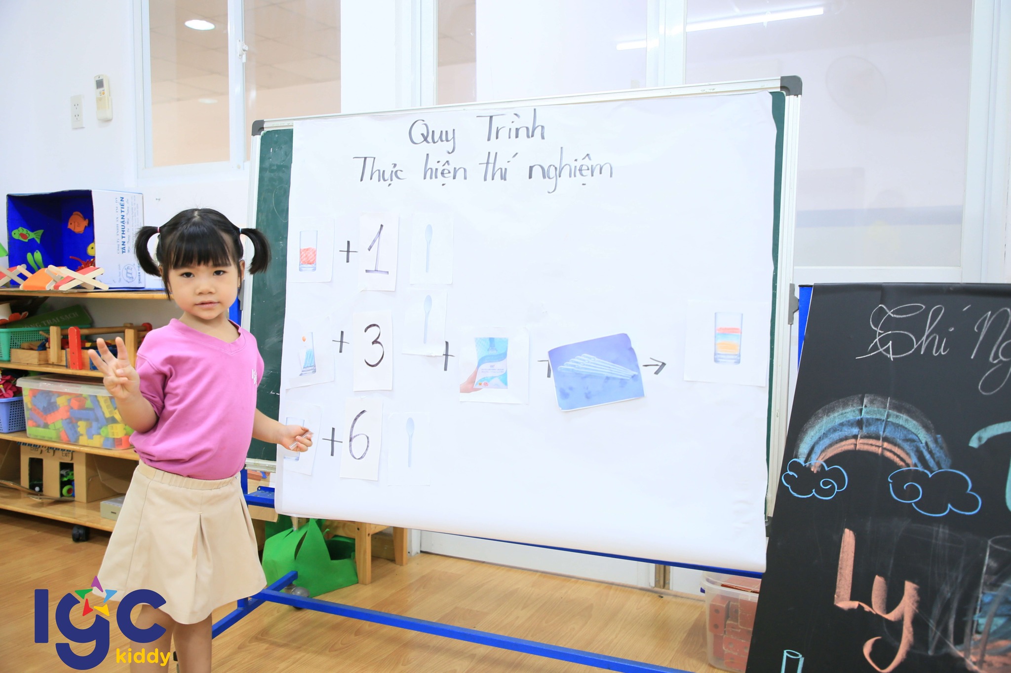 KHÁM PHÁ “CẦU VỒNG TRONG CỐC”